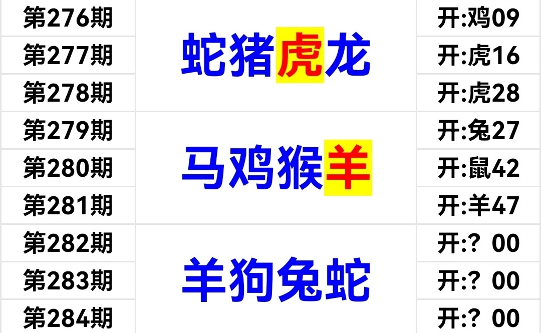 Screenshot_20251009_161016.jpg